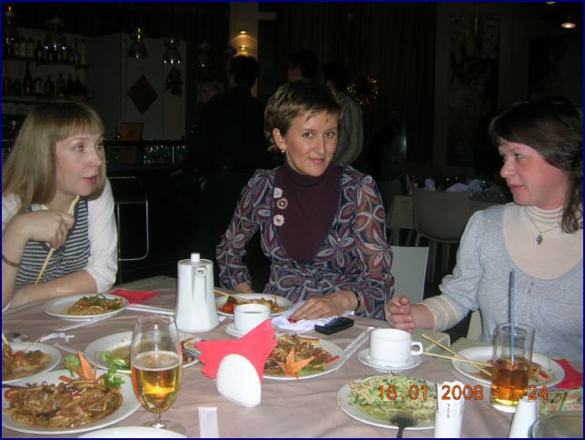 Лена (Тимошкина), Саша (fly75) и Лена (Terry)