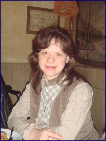 Лена (Terry)