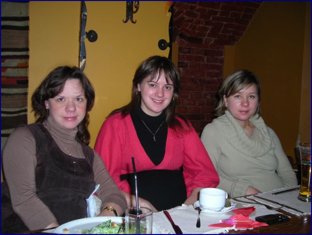 Terry (Лена), astro4ka (Алена), katya_26 (Катя)
