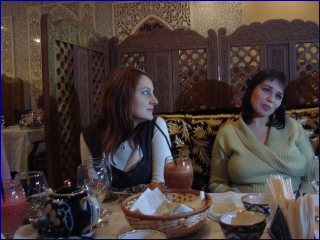 emerald-80 (Мила), Карми (Лана)