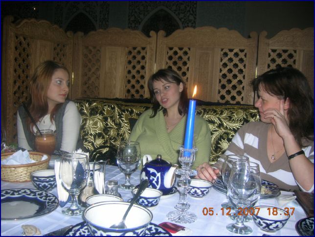 emerald-80 (Мила), Карми (Лана), Terry (Лена)